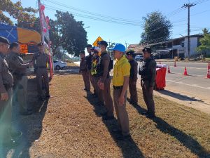 7วันอันตรายเทศกาลปีใหม่