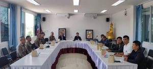 ประชุม กต.ตร