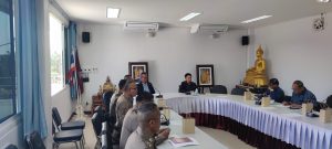 ประชุม กต.ตร