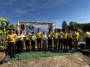 กิจกรรม วันดินโลก